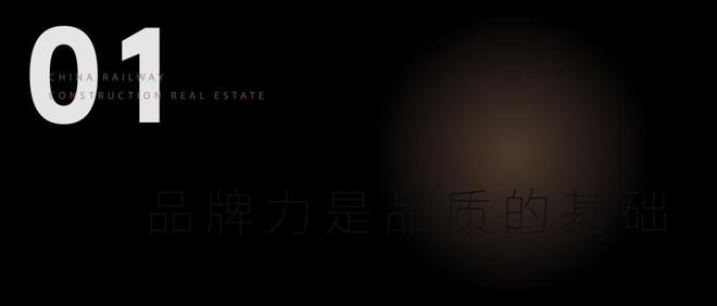 025网站-花语前湾最新发布-上海房天下九游会j9入口登录新版花语前湾售楼处-2(图8)
