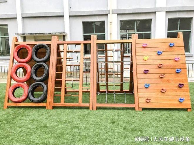 区广场户外儿童游乐设施的配置清单九游会j9入口登录新版广西南宁小