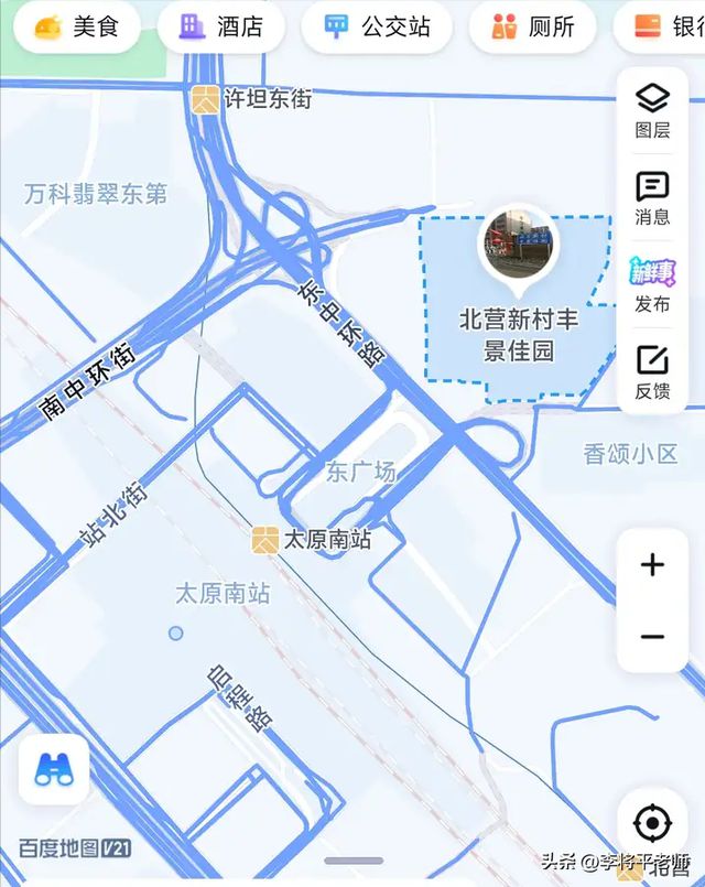 爆炸威力巨大2层楼没了可能原因是什么九游会网址是多少山西太原一小区突发(图3)