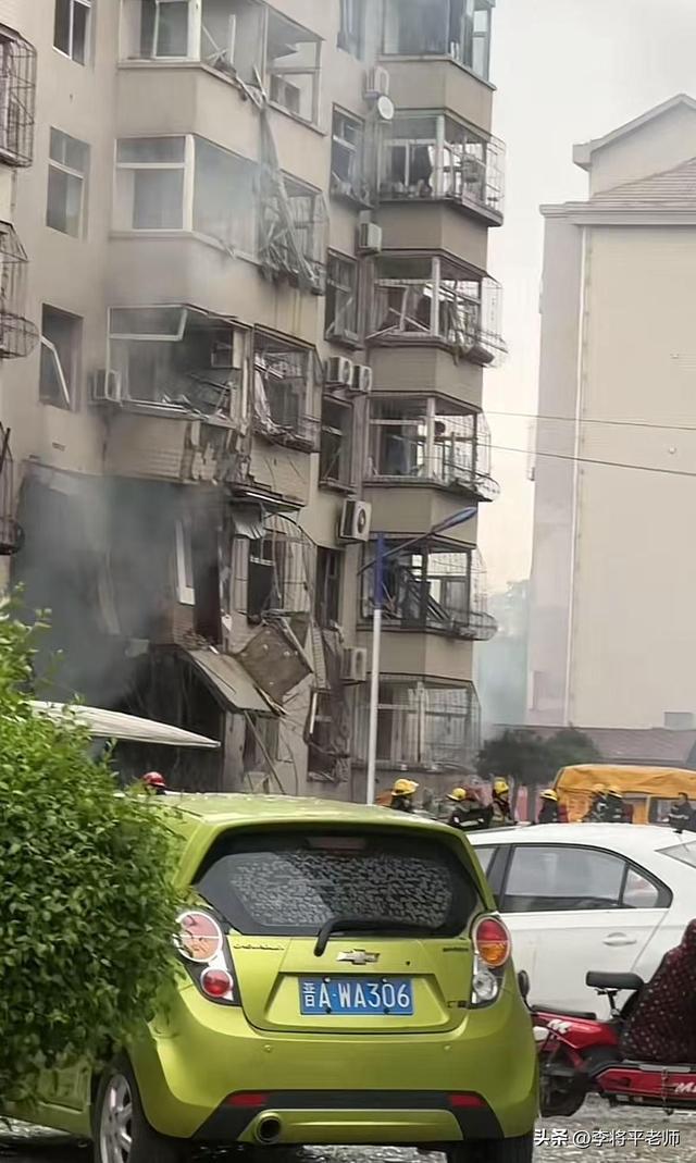 爆炸威力巨大2层楼没了可能原因是什么九游会网址是多少山西太原一小区突发(图4)