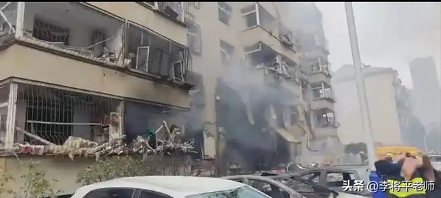 爆炸威力巨大2层楼没了可能原因是什么九游会网址是多少山西太原一小区突发(图6)