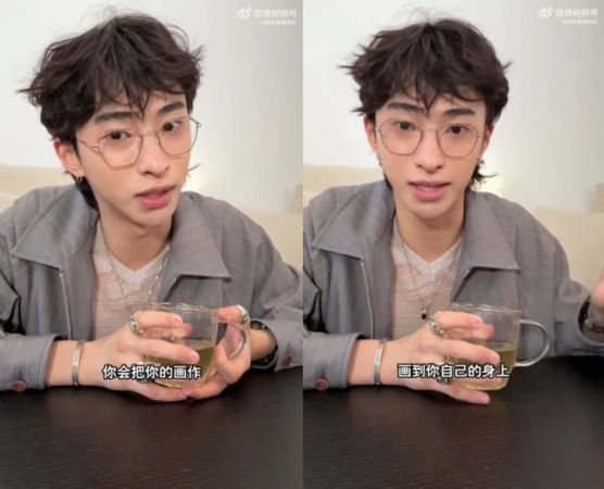 伊能静叹「还是发生了」温柔回应感动网九游会·j9网站抓包小哈利偷化妆…(图3)