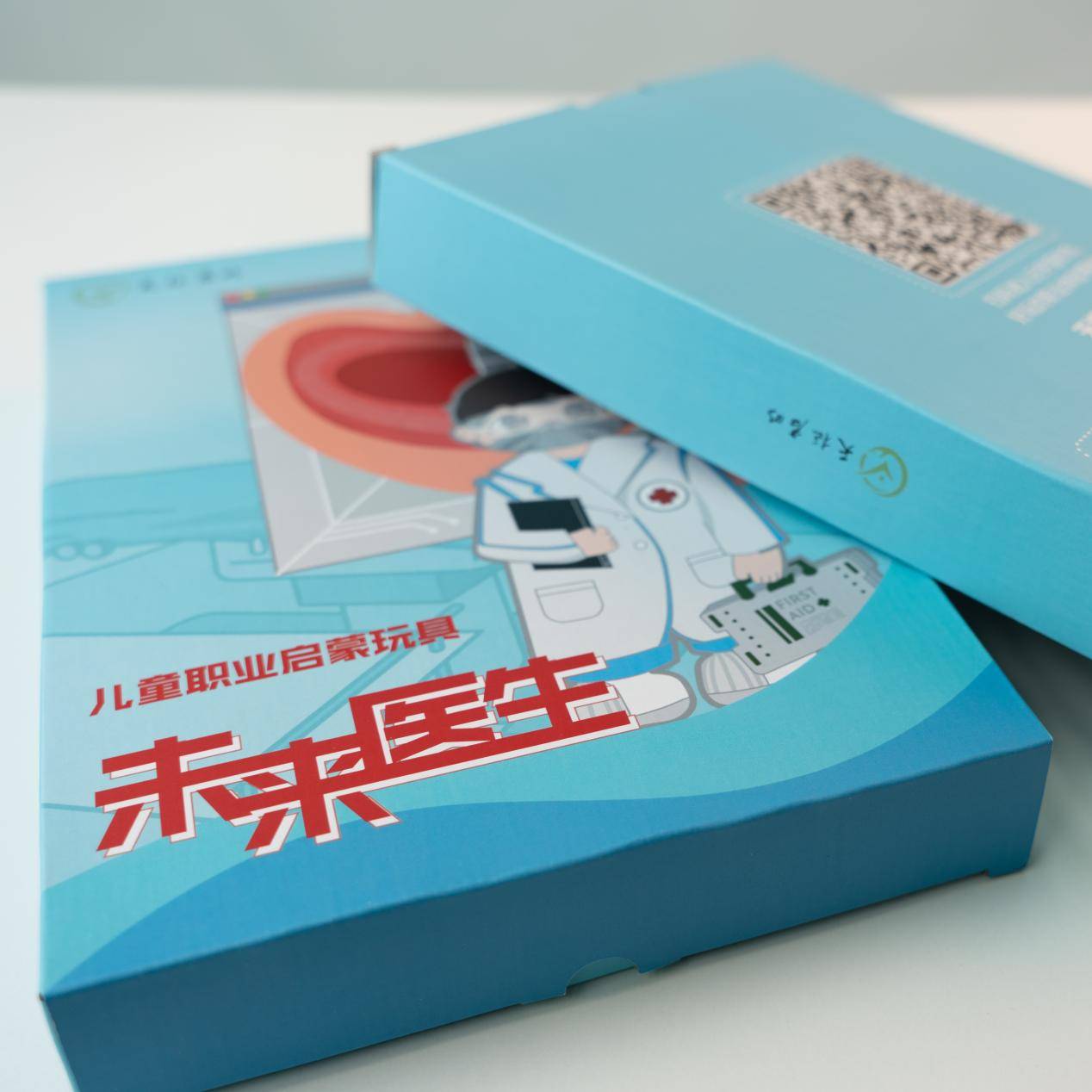 行推出未来医生职业启蒙玩具j9九游会网址是什么启梦童