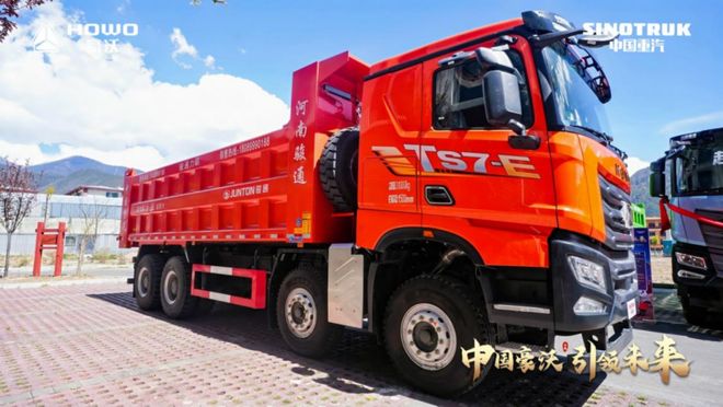 中国重汽4月重卡销量第一3年销冠实力不凡
