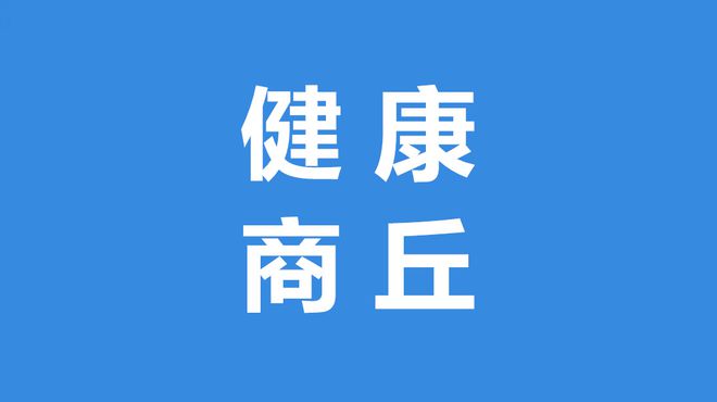 让“老有所乐”照进现实J9国际集团适老玩具(图2)