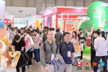 5上海玩具展 DIY玩具展九游会登录j9入口202(图3)