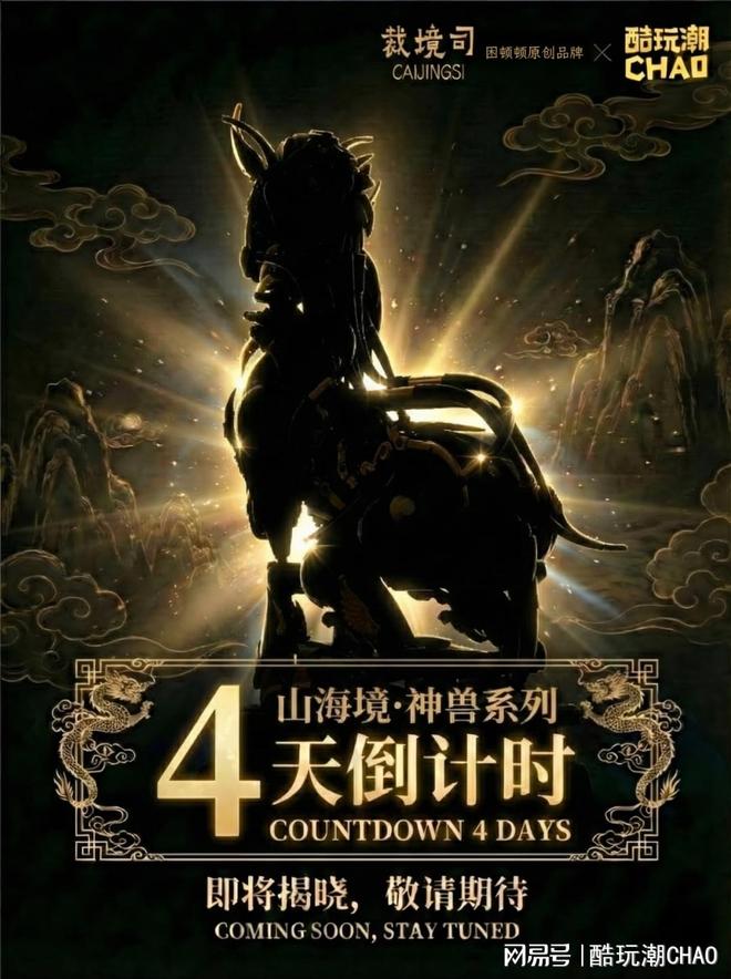登场乐高索尼克明年两款新品真是顶！九游会j9登录终于等到你！希弗尔首(图2)