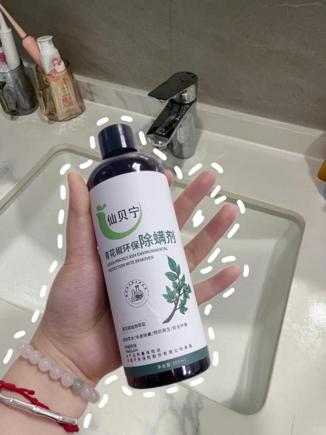 拆解螨虫危害与滋生条件实测多款产品九游会除螨虫最有效的方法是什么？(图6)