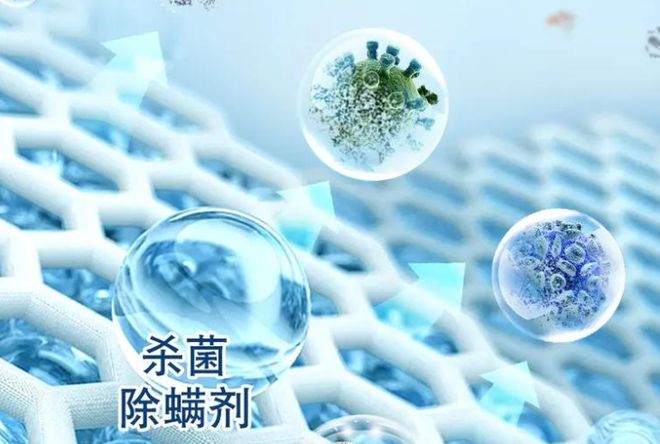 拆解螨虫危害与滋生条件实测多款产品九游会除螨虫最有效的方法是什么？(图13)